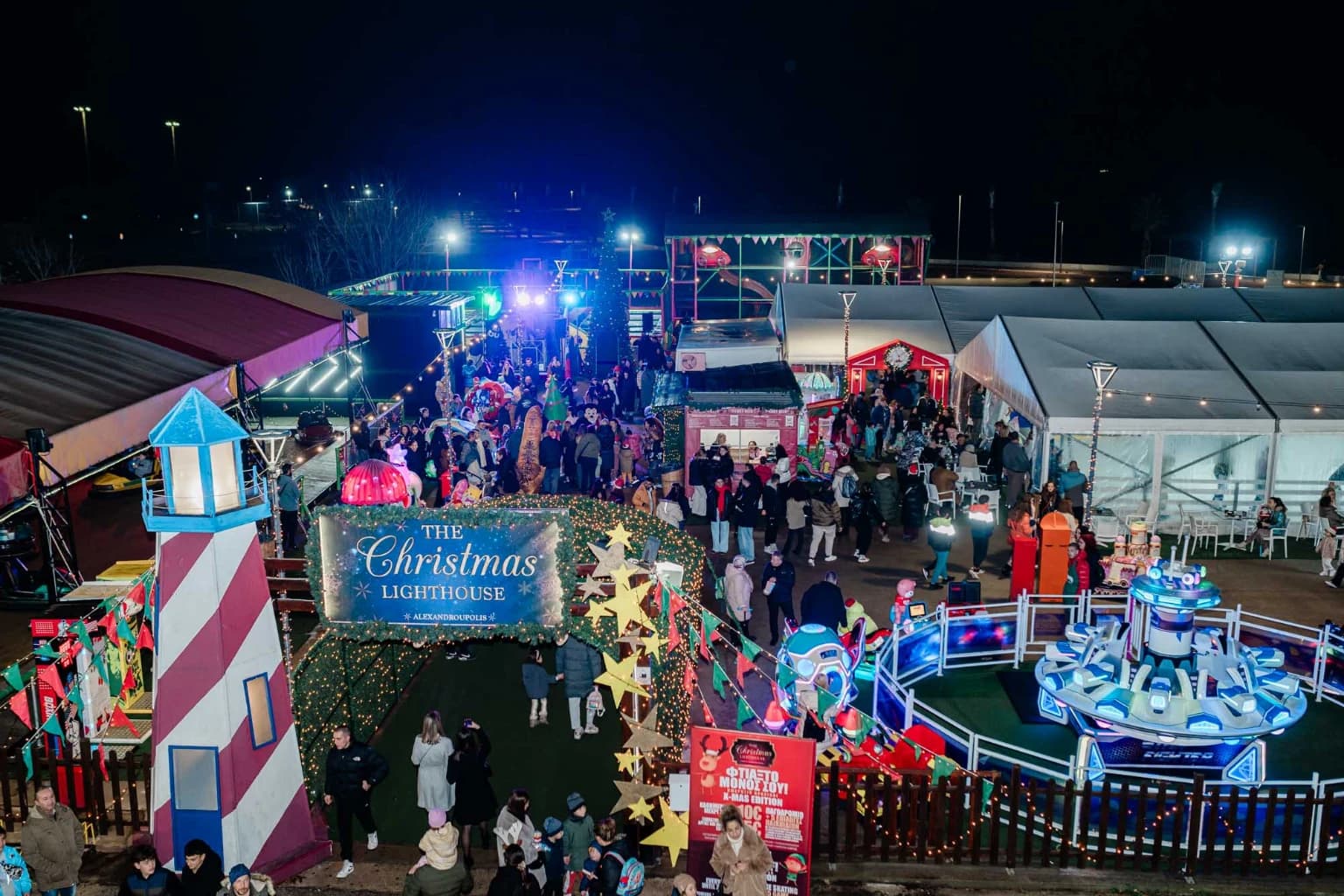 About section image 1